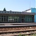 Lysychansk Railway Station