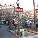 Альма-Марсю (станция метрополитена) в городе Париж