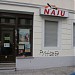 NAJU Sachsen in Stadt Dresden