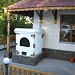 Кафе 