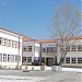 High school of Chortiatis