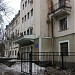 Аудиторный корпус МФТИ в городе Долгопрудный