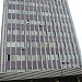 Корпус прикладной математики МФТИ в городе Долгопрудный