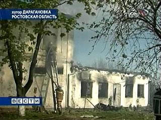 Череповец детская больница госпитализация