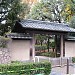 Roppongi-Nishi Park in Tokyo city