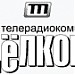 Телерадиокомпания «Щёлково» в городе Щёлково