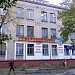 Центральный просп., 26 в городе Северодонецк