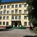 СШ № 1 в городе Северодонецк
