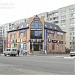 Центр услуг «Эрион» в городе Щёлково
