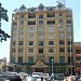 Crane Bank in Kampala city