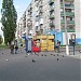 Гвардейский просп., 63 в городе Северодонецк
