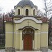Параклис „Живоприемний Источник“ in Велинград city