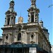 Basílica de San Francisco