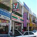 7-Eleven - Desa Universiti, Penang (Store 148)