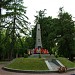 Братская могила советских воинов и партизан в городе Брест