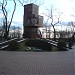 Памятник «Стражам границы» (ru) in Брэст city