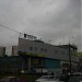 Торговый центр «Мандарин» в городе Москва