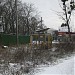 ГРП в городе Боярка