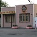 КПП на въезде в Елизаветинку в городе Елизаветинка