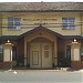 Lemaga Pemasyarakatan Sumedang (id) in Sumedang city