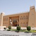 متحف مدينة بريدة in Buraidah city
