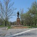 Памятник М. Горькому в городе Северодонецк
