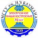 Кафедра МТ-11 «Электронные технологии в машиностроении» в городе Москва
