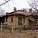 Здесь находилась амбулатория при туберкулезной больнице в городе Сергиев Посад