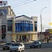 Бывший кинотеатр «Спутник» в городе Липецк