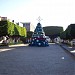 Antonio Zuniga Square