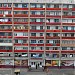 ул. Курчатова, 10 в городе Северодонецк