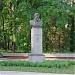 Памятник М. И. Калинину в городе Днепр