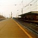 Vykhino railway station