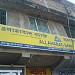 Allahabad bank