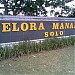 Manahan Solo Stadium in Surakarta (Solo) city