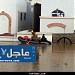 مشروع أم الخير السكني (المرحلة الأولى) في ميدنة جدة  