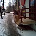 Ресторан японской кухни «Синдо» в городе Москва