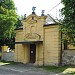 Jewish Cemetery in Trebic city