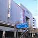 Isetan, Sagamihara in Sagamihara city