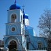 Храм Покрови Божої Матері (uk)
