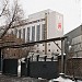 Производственно-складской комплекс Государственного академического Большого театра (ru) in Moscow city