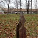 Семёновский парк (ru) in Moscow city