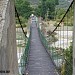 Footbridge of Ali Pasha Tepelena