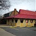 Pizza Hut in Fredericksburg, Virginia city