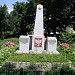 Pomnik (pl) в городе Белз
