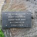 Memorial stone in Pskov city