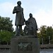 Monument to poet Alexander Pushkin and his old nurse-maid Arina in Pskov city