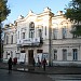 Pskov Academic Drama Theatre named after Alexander Pushkin in Pskov city