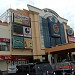 Mall Lembuswana Samarinda