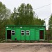 Автостанция в городе Калязин